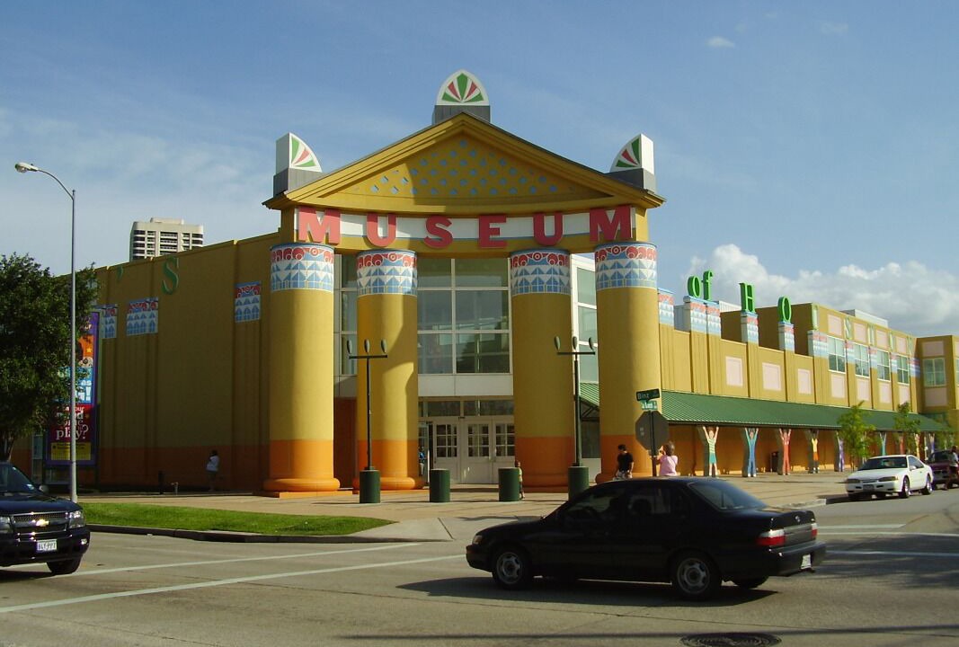 Photo of Buildings in Texas Medical Center